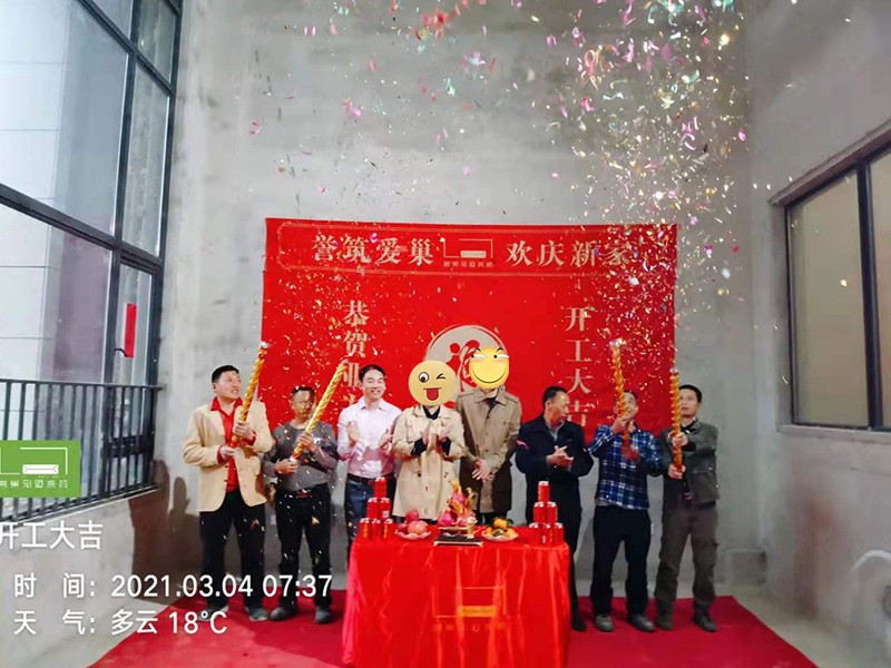 金众云山栖500²别墅装修工地进度