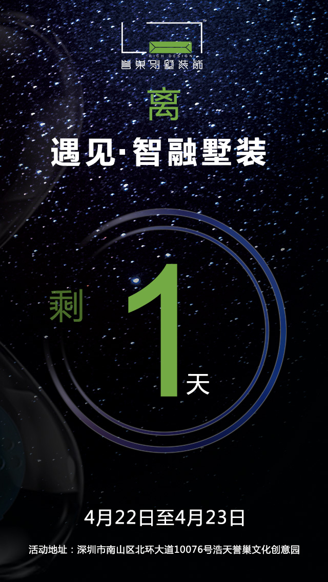 微信图片_20170420091405.jpg 微信图片_20170420091405.jpg