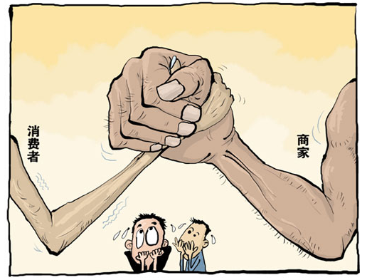 33791493345286750.png 33791493345286750.png