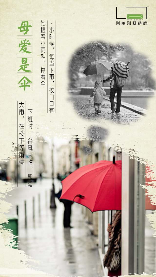 微信图片_20170512101820.jpg 微信图片_20170512101820.jpg