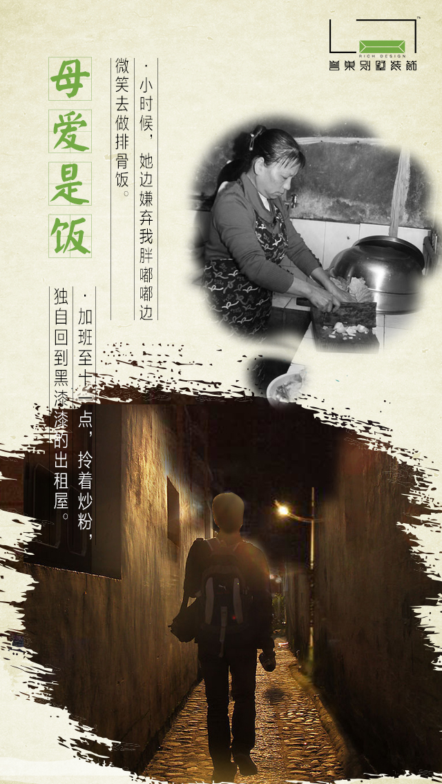 微信图片_20170512101811.jpg 微信图片_20170512101811.jpg