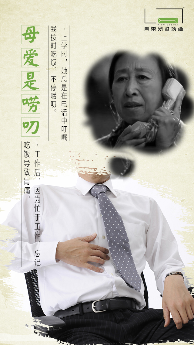 微信图片_20170512101815.jpg 微信图片_20170512101815.jpg