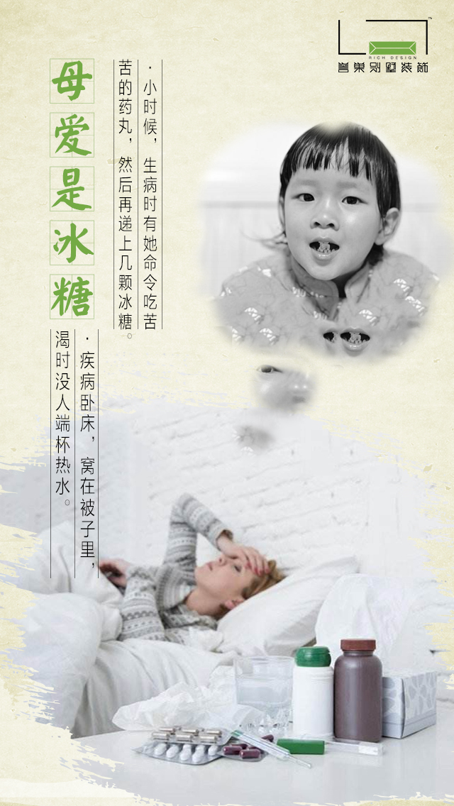 微信图片_20170512101758.jpg 微信图片_20170512101758.jpg