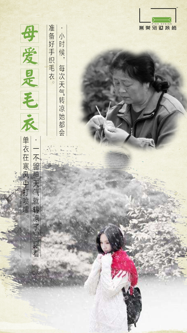 微信图片_20170512101817.jpg 微信图片_20170512101817.jpg