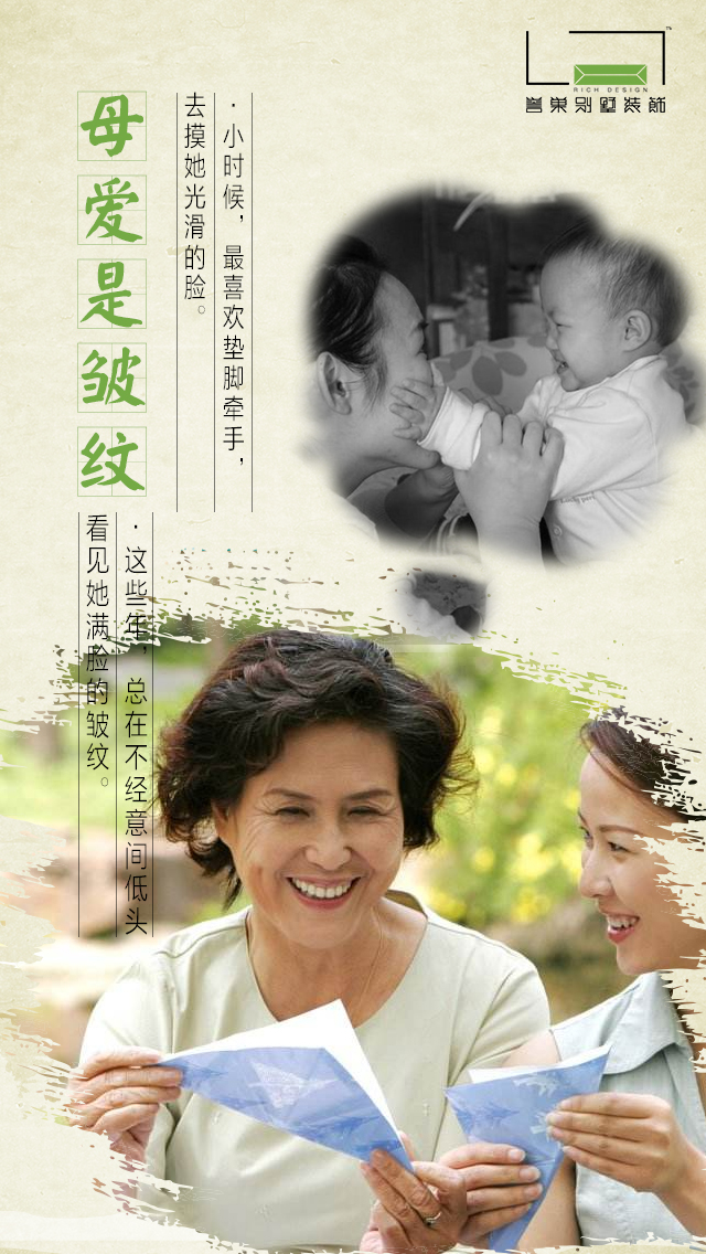 微信图片_20170512101743.jpg 微信图片_20170512101743.jpg