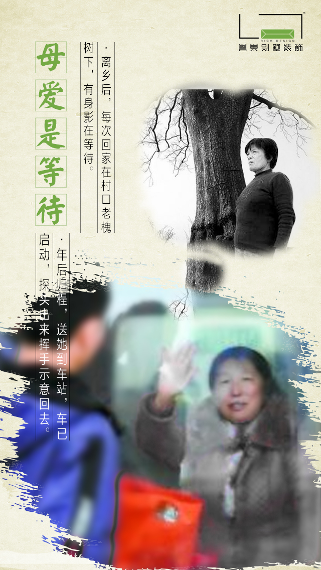 微信图片_20170512101802.jpg 微信图片_20170512101802.jpg