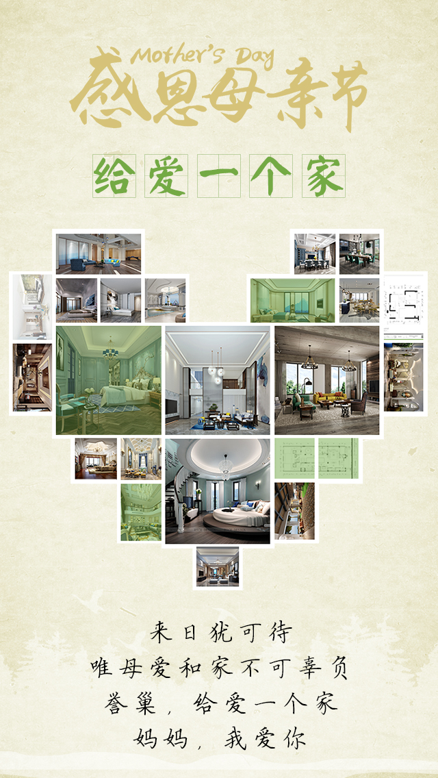 微信图片_20170512101754.jpg 微信图片_20170512101754.jpg