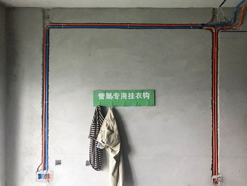 微信图片_20170602171933.jpg 微信图片_20170602171933.jpg