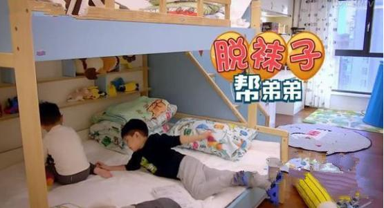 星二代儿童房都长啥样,胡可安吉实用,林志颖kimi卧室酷炫 星二代儿童房都长啥样,胡可安吉实用,林志颖kimi卧室酷炫