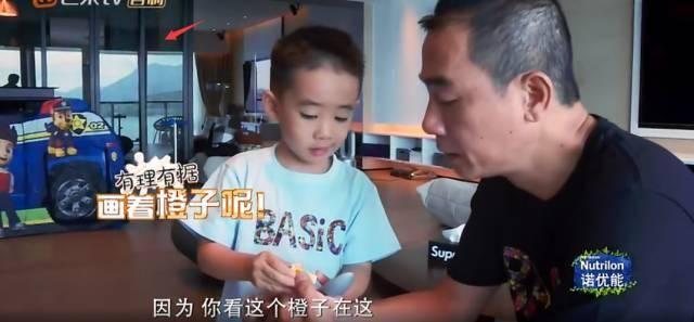 《爸爸5》先导片播出 四组家庭别墅装修大比拼谁是赢家？