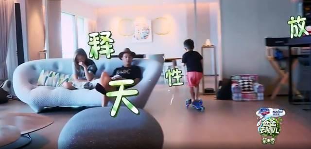 《爸爸5》先导片播出 四组家庭别墅装修大比拼谁是赢家？