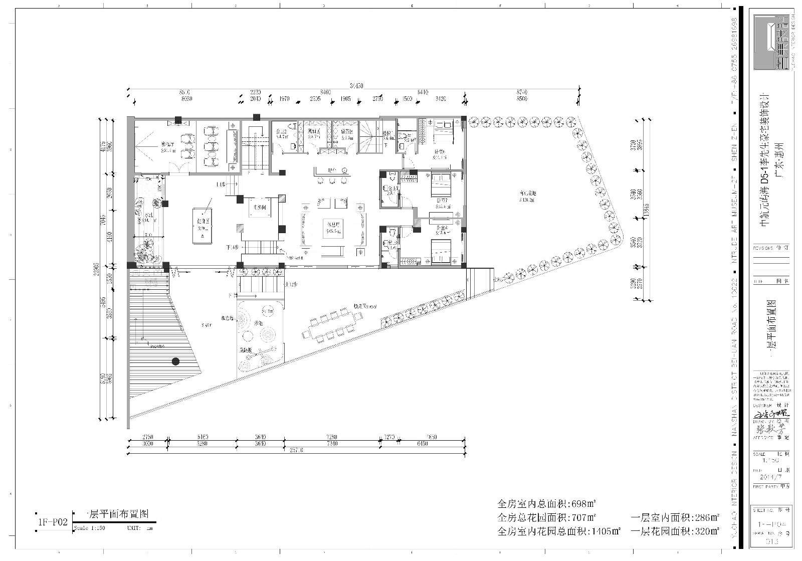 一层.jpg 一层.jpg