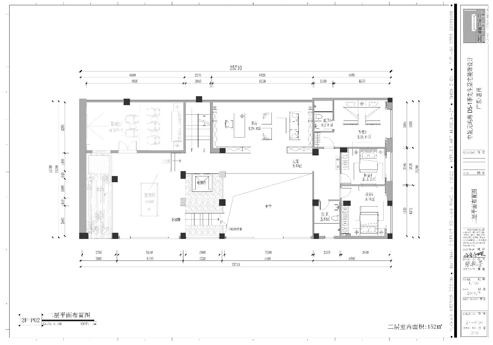 二层.jpg 二层.jpg