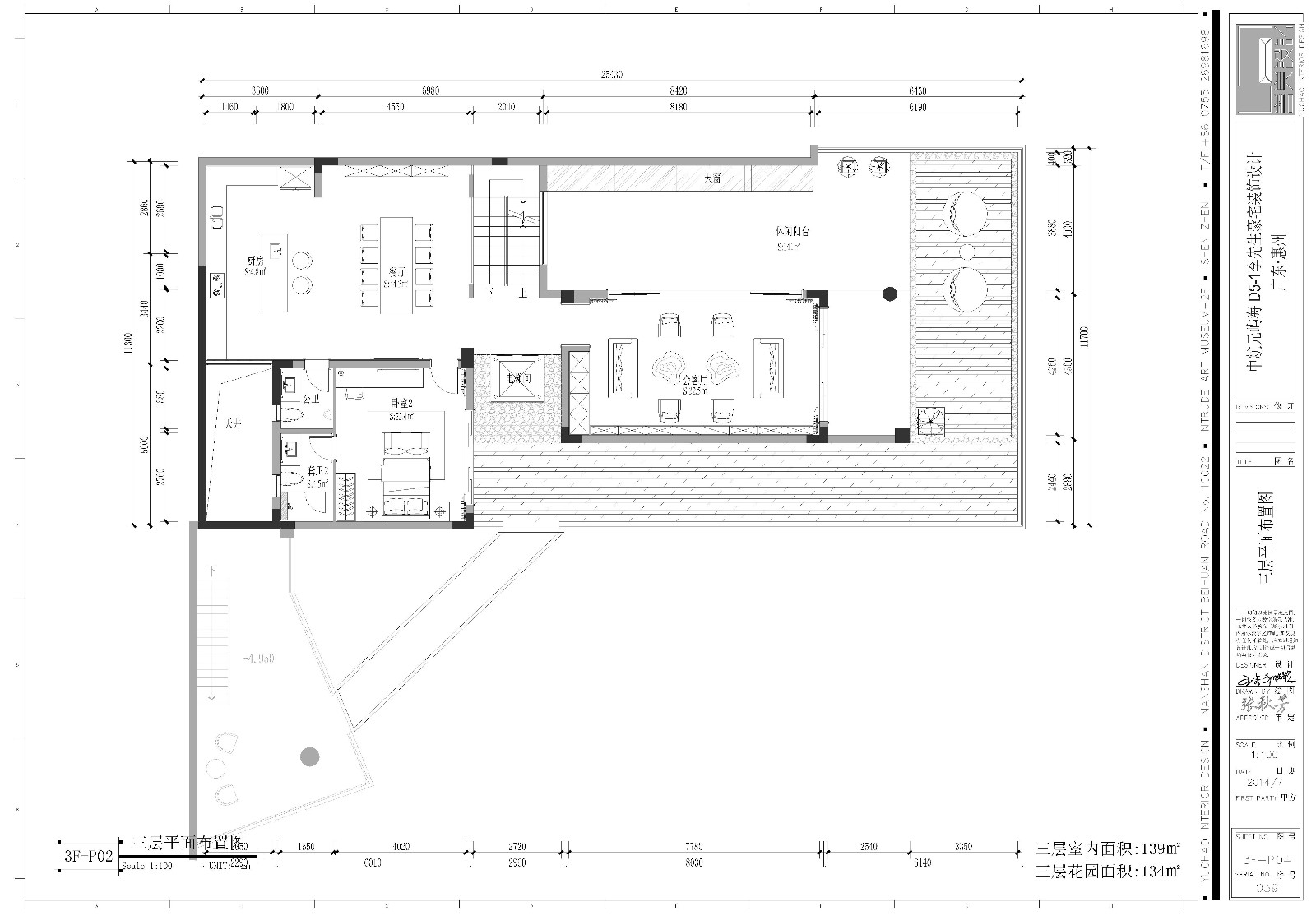 三层.jpg 三层.jpg