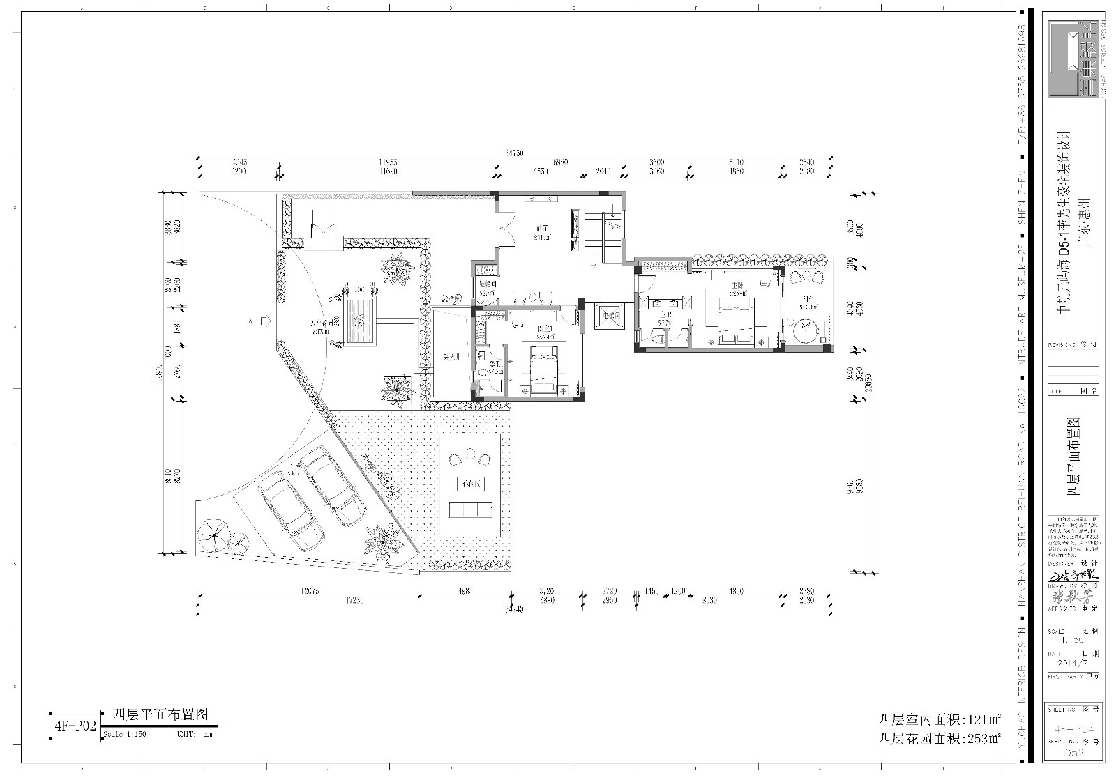 四层.jpg 四层.jpg