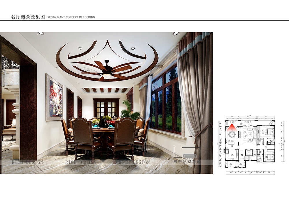 美式别墅餐厅装修效果图 美式别墅餐厅装修效果图