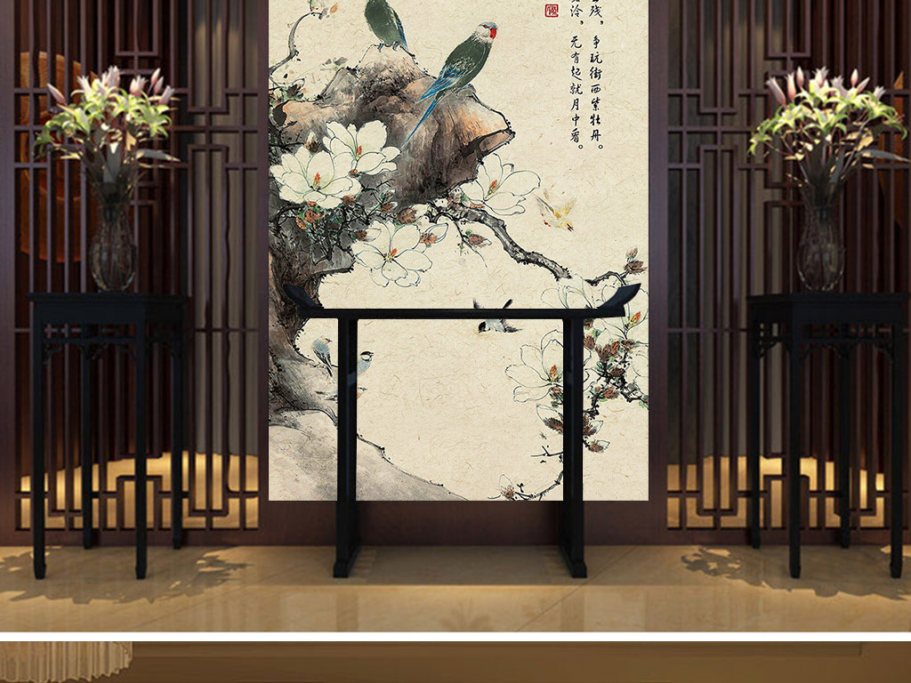 中式玄关装饰设计效果图