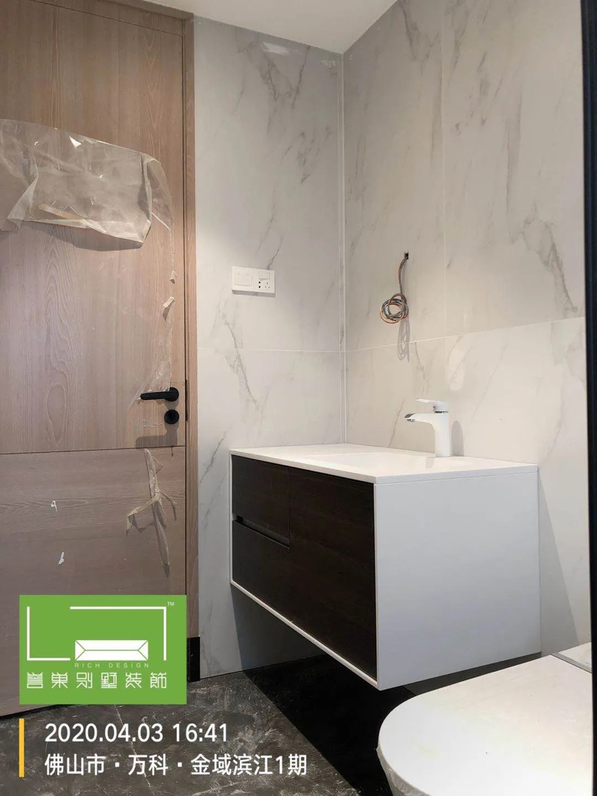 施工现场 施工现场