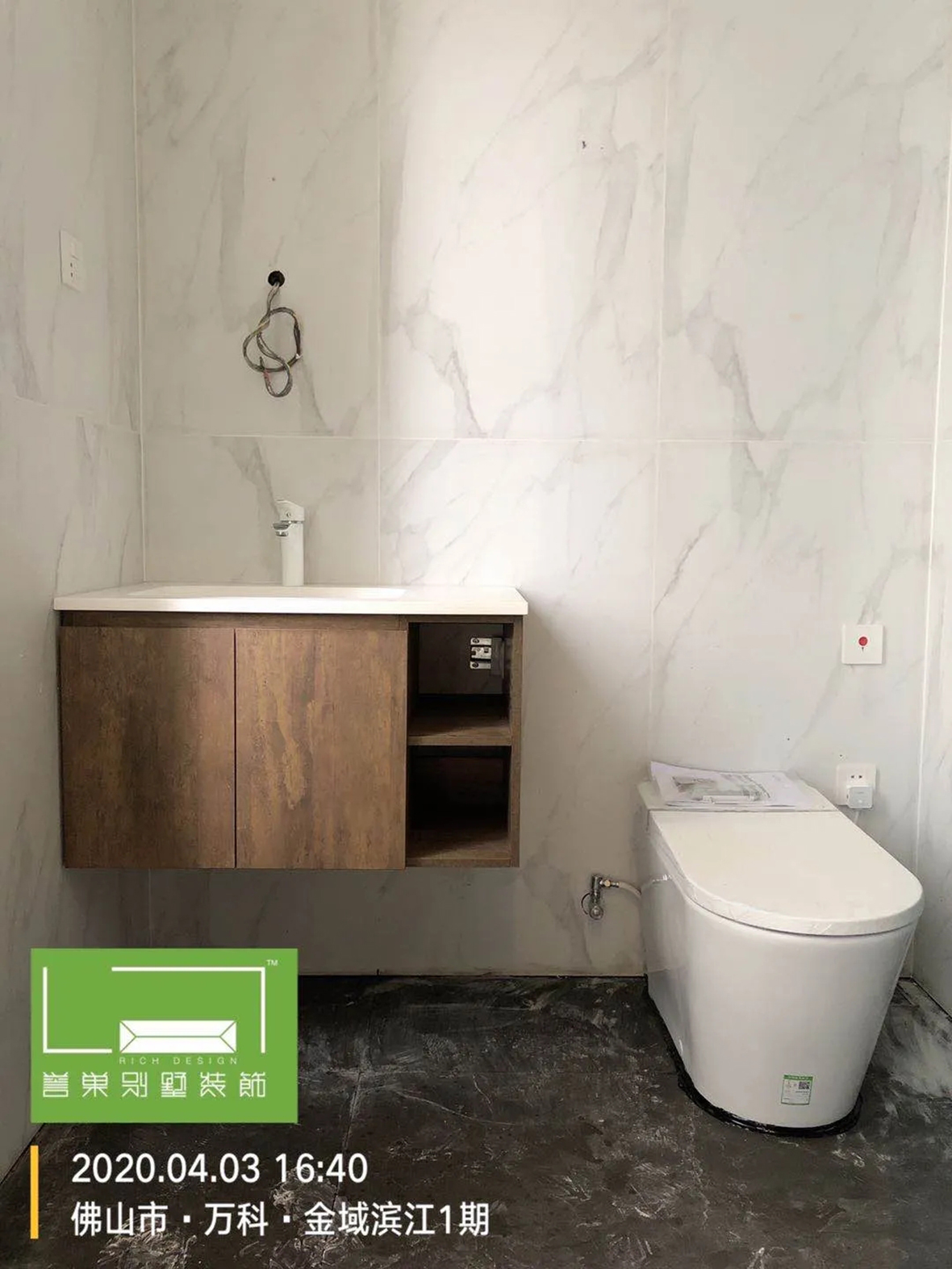 施工现场 施工现场