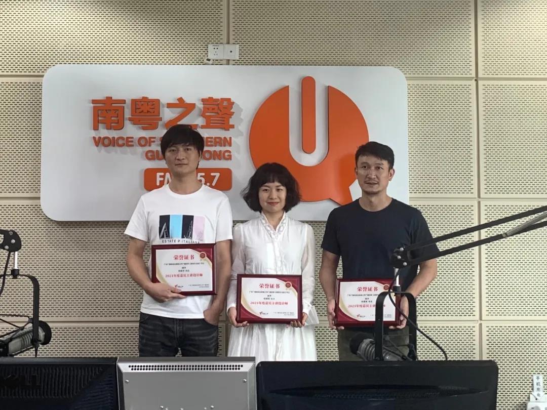 微信图片_20210422143721.jpg 微信图片_20210422143721.jpg